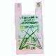 Corn Starch T-shirt Bag, CS 001