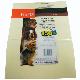 Pet Food Bag