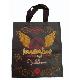PP Non-Woven Laminated with BOPP Bag