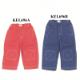 Baby Boy Garment, KEL696A / KEL696B