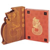 King Chu In Han Dynast