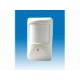 Sell Wireless Intelligent Dual Element Infrared Detector