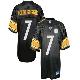 replica soccer jerseys