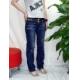 Demin Jeans