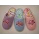 Indoor slipper
