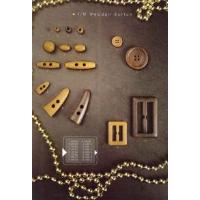 I/M Wooden Button