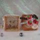 Cholocate Attraction Square Twinkle Box