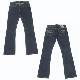 Ladies woven denim jeans, WO-1211