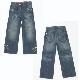 Girls straight leg denim jeans