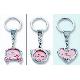Key Chain, HWGT2P
