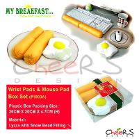 My Breakfast Wrist Pad and Mouse Pad Boxset