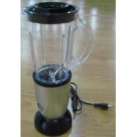 Blender