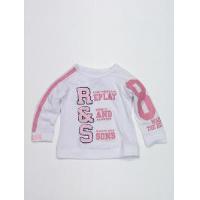 Children's Wear