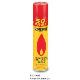 Ronson Butane Gas, RRG10245