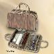 Vanity Bag