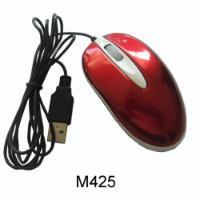 Mini 3D Optical Mouse