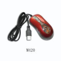 Husky 3D Rainbow Mouse
