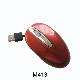 Supply X-Speed 3D Optical Mouse M413