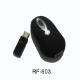 Wireless Optical Mouse, RF-603