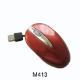 X-Speed 3D Optical Mouse
