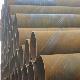 Sell spiral steel pipe