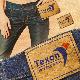 Texon Fashion Materials