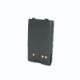 Battery Pack for Vertex Standard