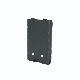 Battery Pack for Vertex Standard, MFNB-V57H
