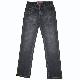 Men's Jeans