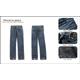 Women Jeans - Straight
