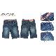 Children Jeans
