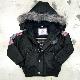 Men's woven jacket