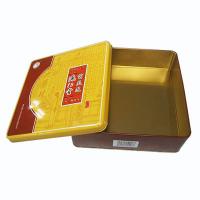 Gift Tin