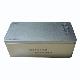 Tea Tin