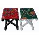 Wooden Folding Chair