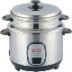 Straight Rice Cooker, 85166030