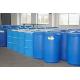 Sell PVC heat stabilizer--methyl tin mercaptide SS-218