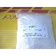 Sell Pvc Additives/ Internal Lubricant GH4