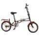Foldable Bicycle, K-790