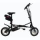 12inch Folding Electric Bicycle, FITQ2
