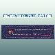 Embroidered Patch, EB-502