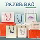Paper Bag, PB-301