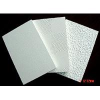 Sell PVC Gypsum Board