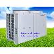 Commercial Air Heat Pump, Sirac Air Souce Heat Pump, Heat Pump Water Heater, Swimming Pool Heater