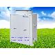 Sell Sirac Heat Pump, Swimming Pool Heat Pump, Pool And Spa Heaters, Water To Water Heat Pump