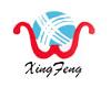 Dongguan Xingfeng Garment Industrial Co.,Ltd 
