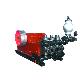 3NB/ 5NB Series Mud Pump