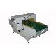 Sell Ejh-1 Auto-conveying Metal Detector