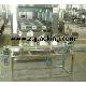 5 Gallon Bucket Filling Machine, 20l Filling Machine