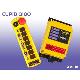 Radio Remote Control